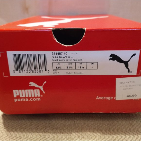 PUMA Sneakers - Picture 3 of 3